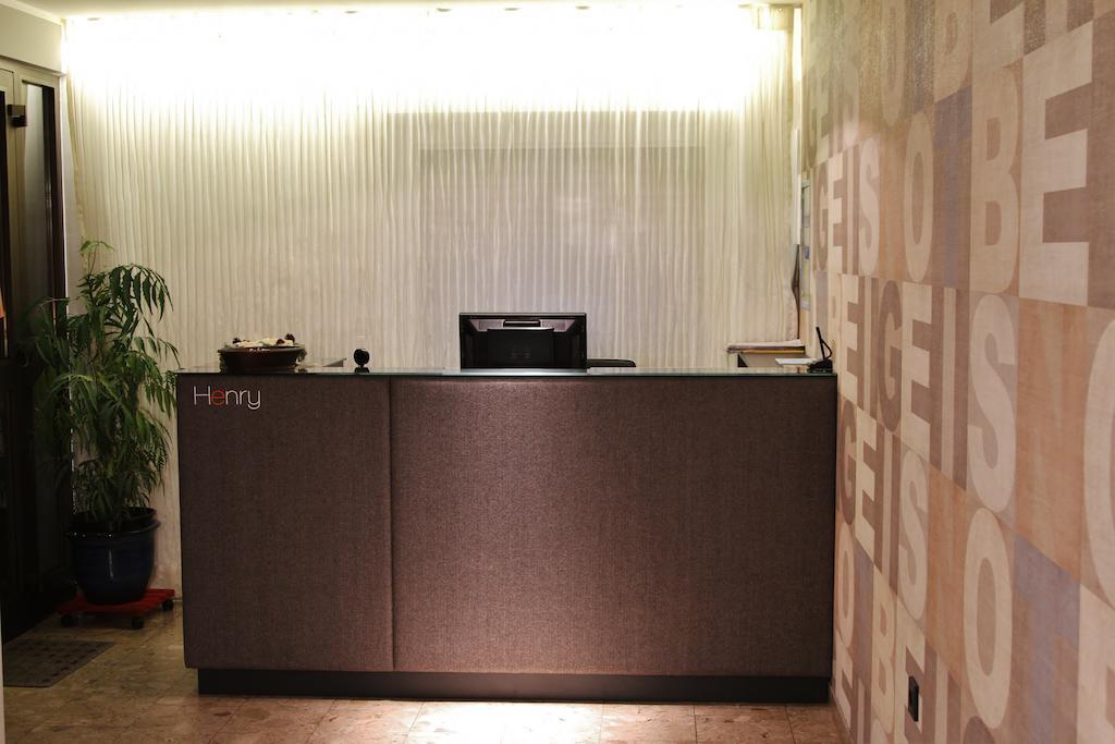 Hotel Henry Dreieich Room photo
